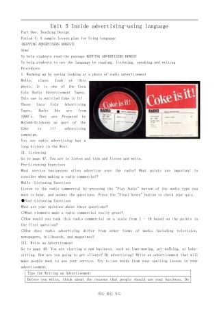 高中英语Unit 5 Inside advertising-using language人教版必修9