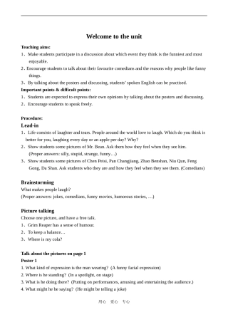 高中英语Unit1 Laughter is good for you Welcome to the uni教案牛津版必修6