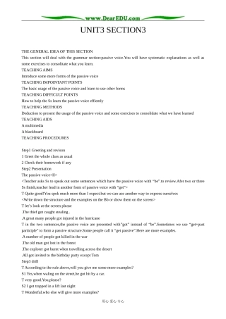 冀教版英语必修3 Unit3 The Computer Section 3