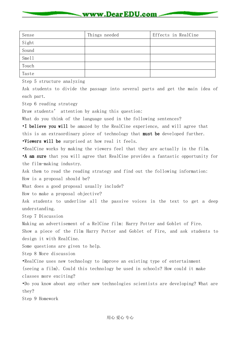 高二英语必修4 Unit 3 Tomorrow’s world-Reading_第2页