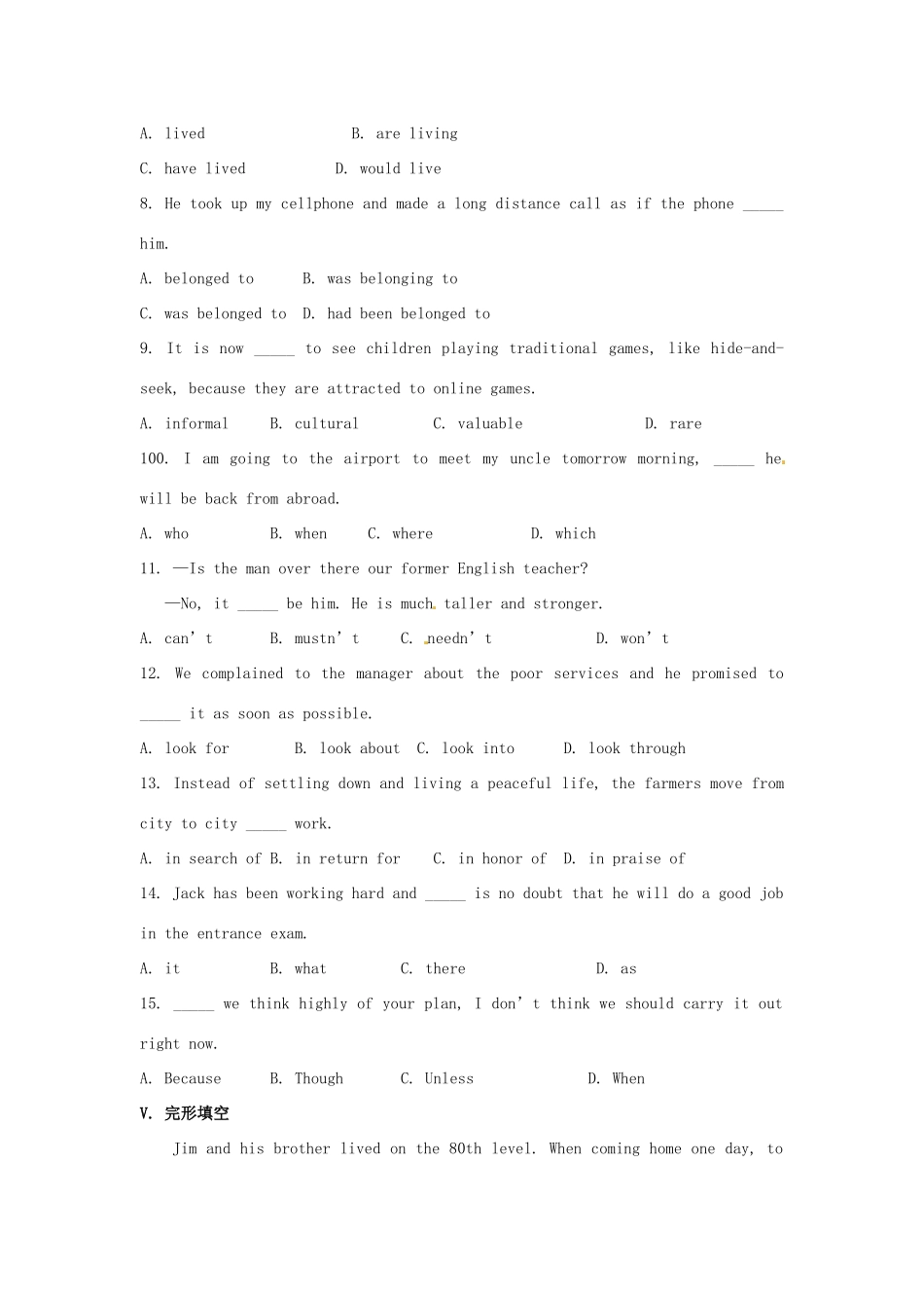 河北省邯郸四中高中英语 Using language19单元测试题 新人教版必修2_第3页