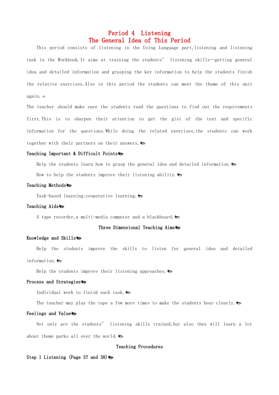 高中英语 Unit5 Theme parks Period 4 Listeningg优秀教案 新人教版必修4_第1页