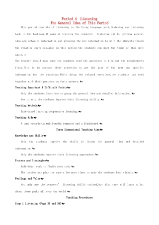 高中英语 Unit5 Theme parks Period 4 Listeningg优秀教案 新人教版必修4