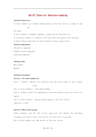 高中英语：Unit2 Tutorial Centres-reading教案（2）（牛津上海版S2A）
