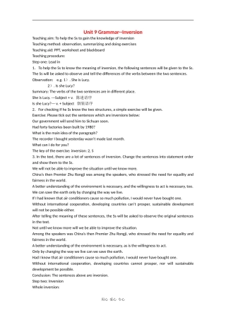 高中英语：Unit9《Grammar-Inversion》教案（新人教版必修2）