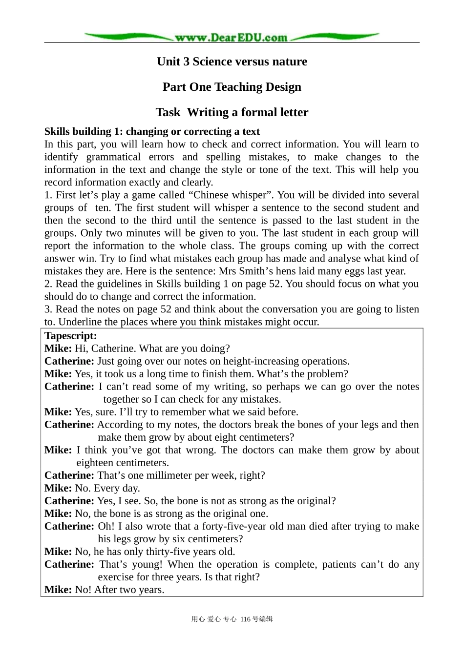 高中英语必修5Unit3 Task  Writing a formal letter_第1页