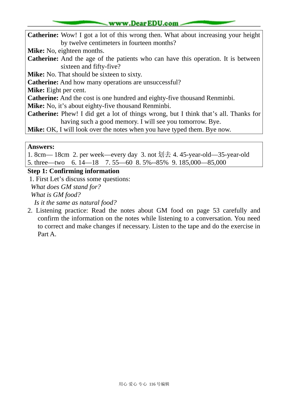 高中英语必修5Unit3 Task  Writing a formal letter_第2页