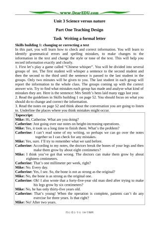 高中英语必修5Unit3 Task  Writing a formal letter