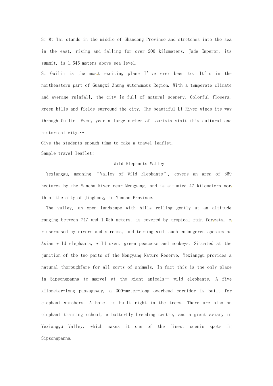 山东省冠县武训高级中学高中英语 unit2（project）教案1_第3页