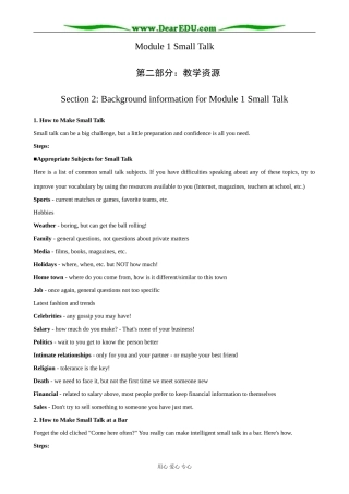 外研版英语必修6 Module1 Section 2 Background information for Module1 Small Talk