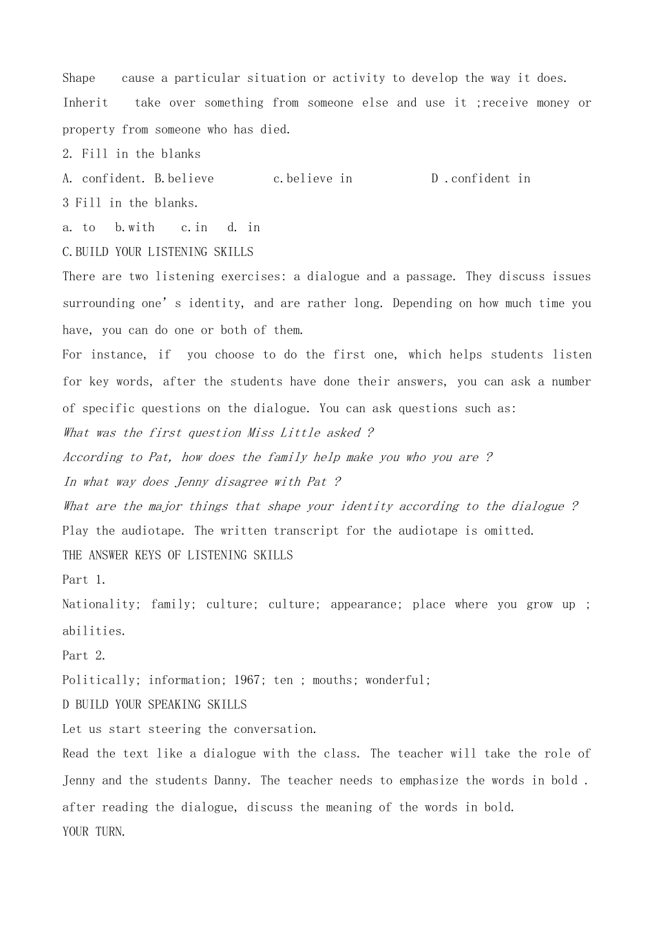 冀教版高中英语必修4Unit1 What shapes our Identity？--Section2_第2页