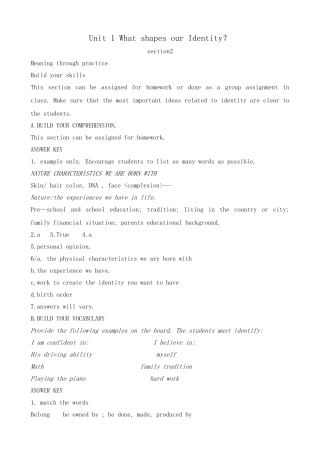 冀教版高中英语必修4Unit1 What shapes our Identity？--Section2