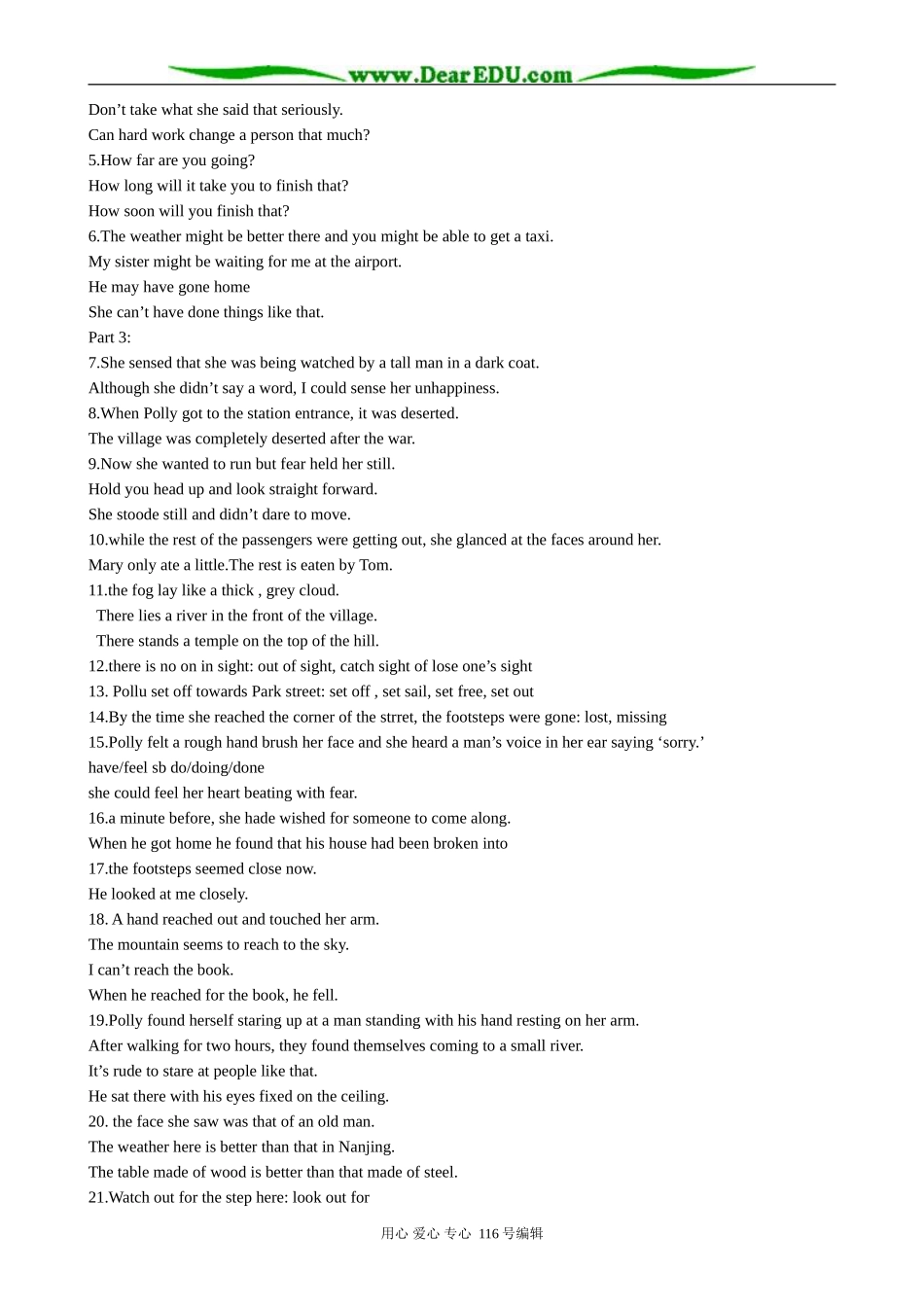 高中英语Unit1 the world of ourt senses_第3页