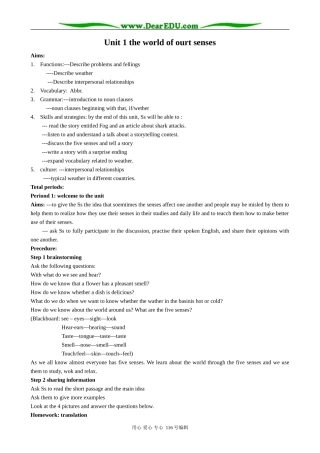 高中英语Unit1 the world of ourt senses