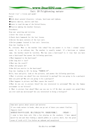 高中英语第二册上Unit 10 Frightening nature
