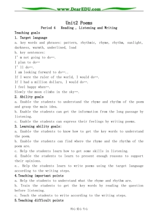 新人教版高中英语选修6Unit2 Poems--Period4