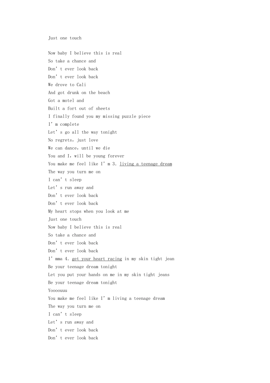 高中英语 WELCOME UNIT Section Ⅰ Listening and Speaking教案 新人教版必修第一册-新人教版高一第一册英语教案_第2页