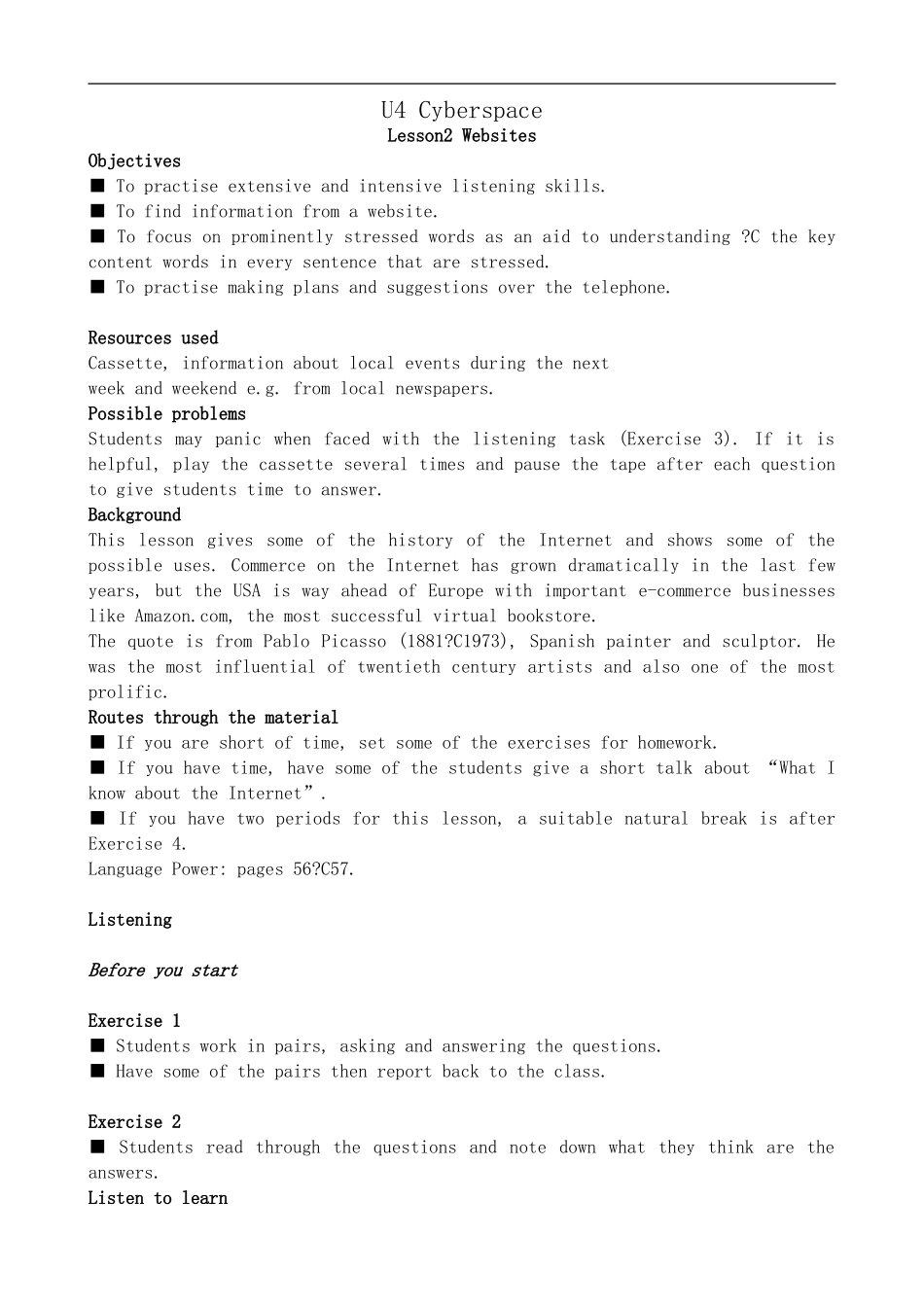 高中英语U4 Cyberspace--Lesson 2 Websites[ty]北师大版必修二_第1页