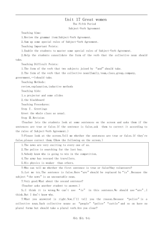 高中英语Unit 17 Great women(5)旧人教第一册下