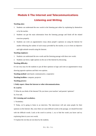 高中英语：module6 listening and writing教案 外研版必修1