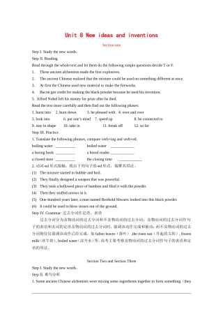 高中英语：unit8 new ideas and inventions教案冀教版必修1