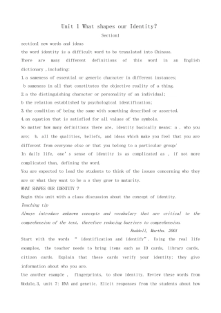冀教版高中英语必修4Unit1 What shapes our Identity？--Section1