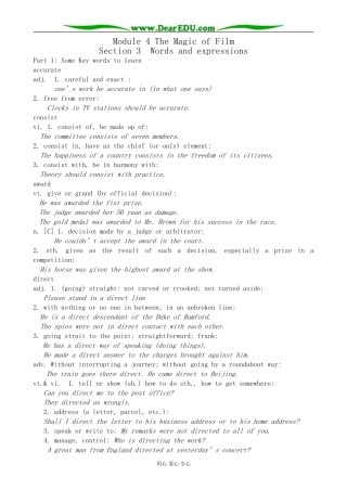 外研版英语必修10 Module4 The Magic of Film-Words and expressions