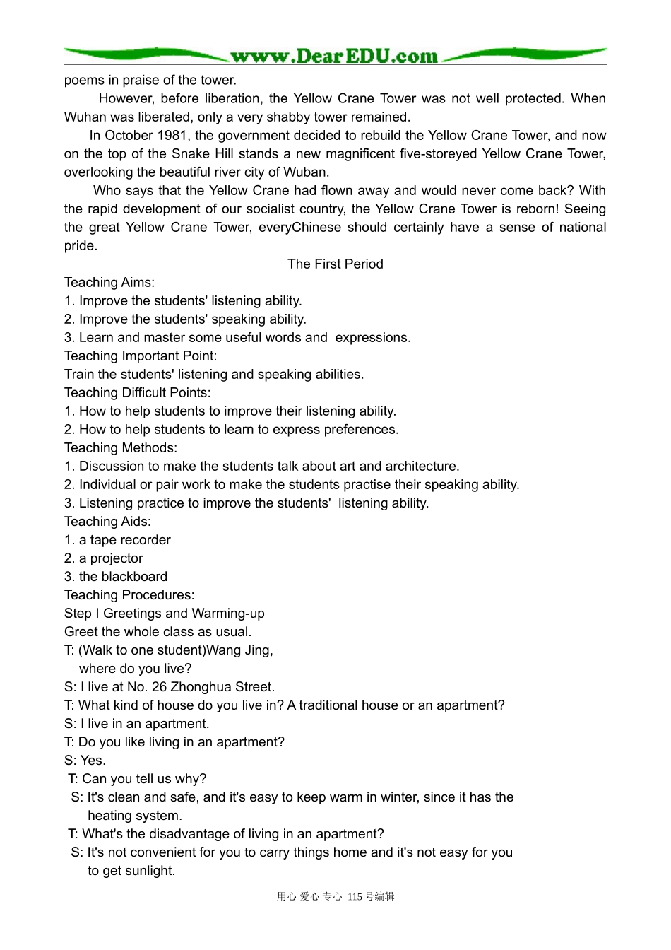 高中英语第二册上Unit 3 Art and architecture-The First Period_第3页