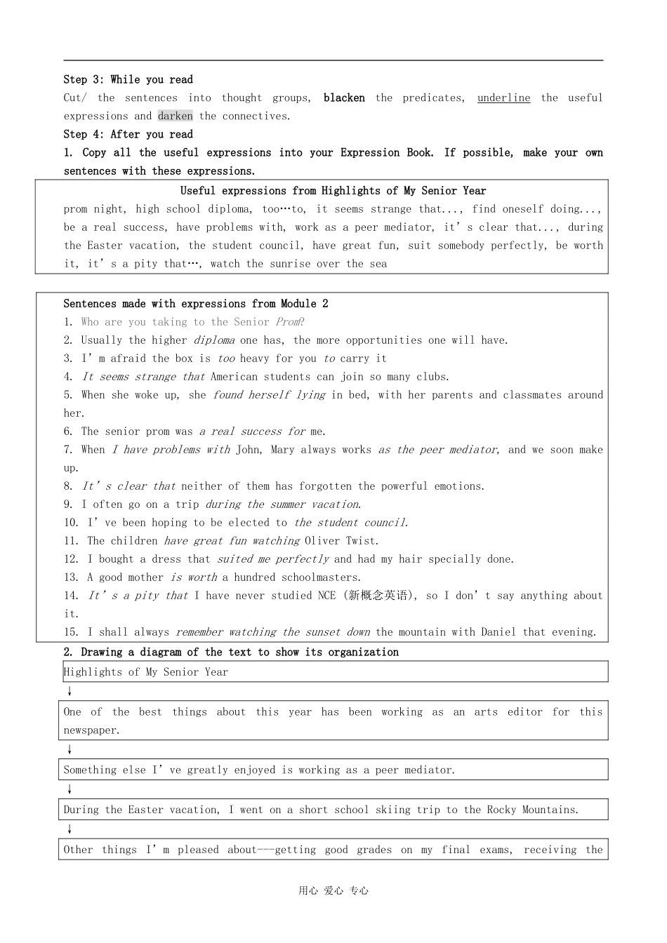 高中英语Module 2 Highlights of mey senior Year-Period 1外研版必修七_第3页