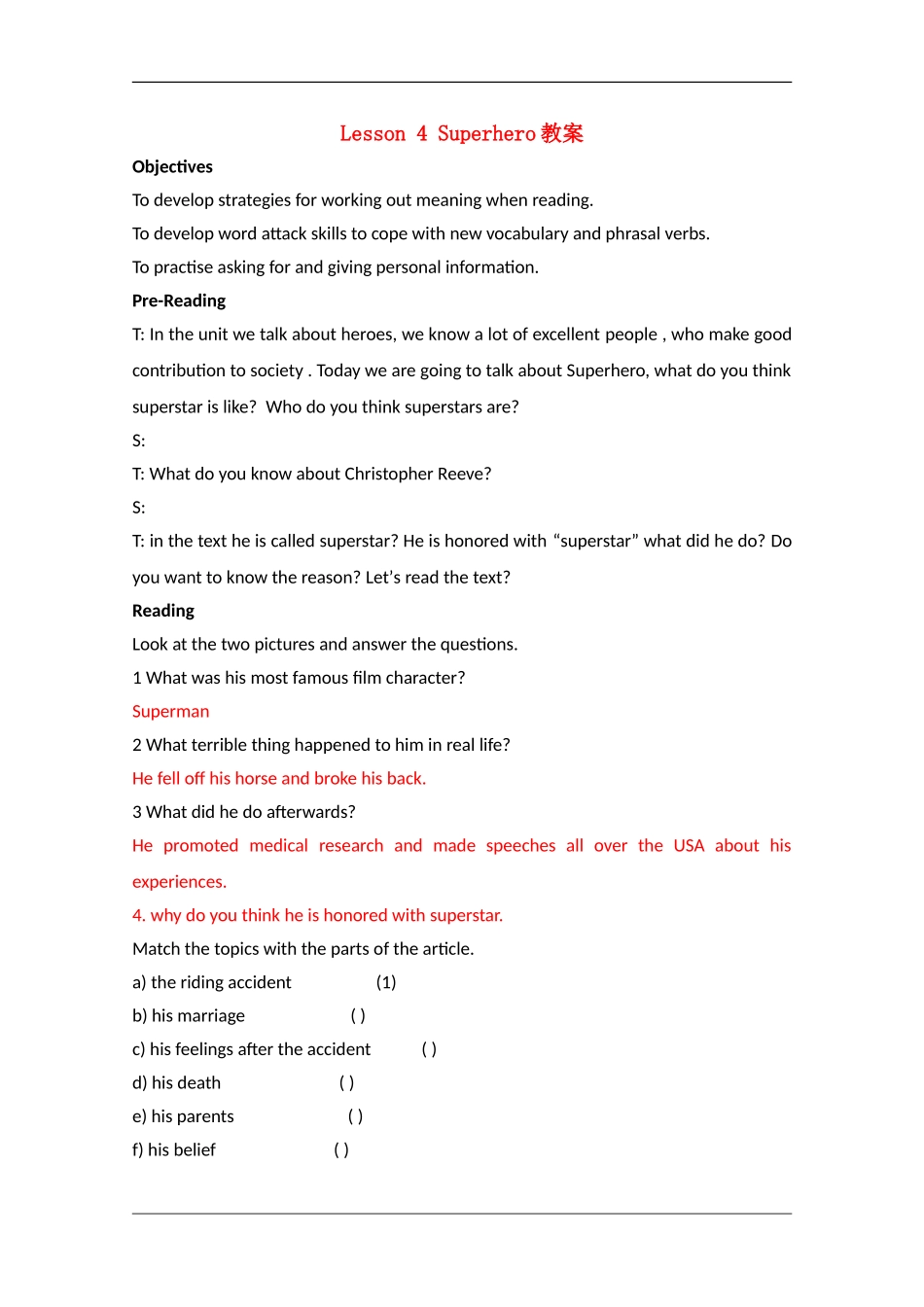 高中英语：unit2 lesson4 superhero教案（北师大版必修1）_第1页
