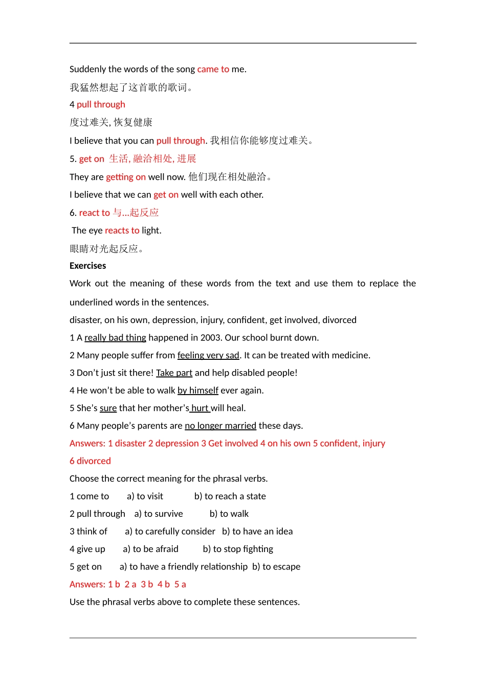 高中英语：unit2 lesson4 superhero教案（北师大版必修1）_第3页