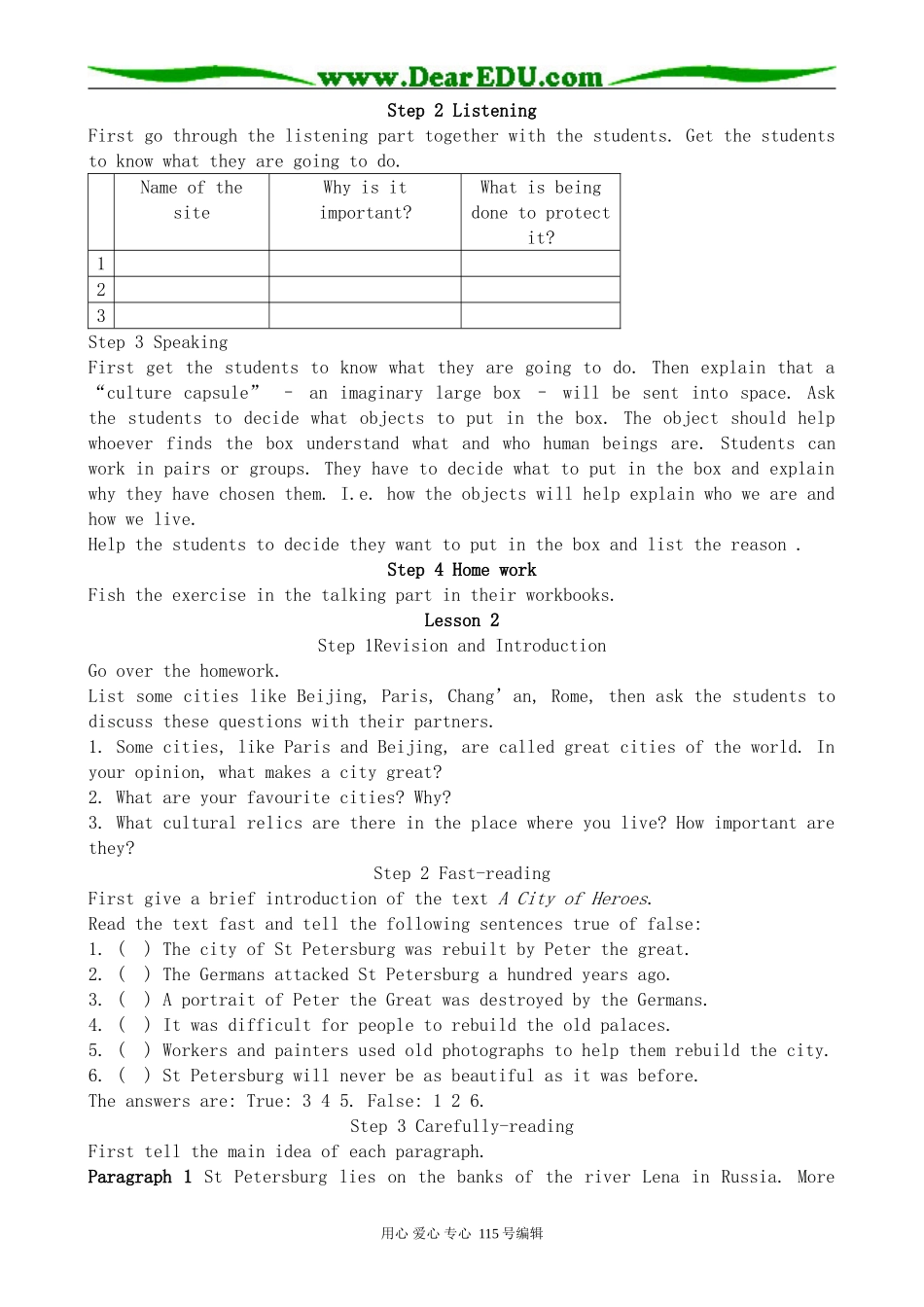 人教版高中英语第一册Unit7 Culture relics_第2页