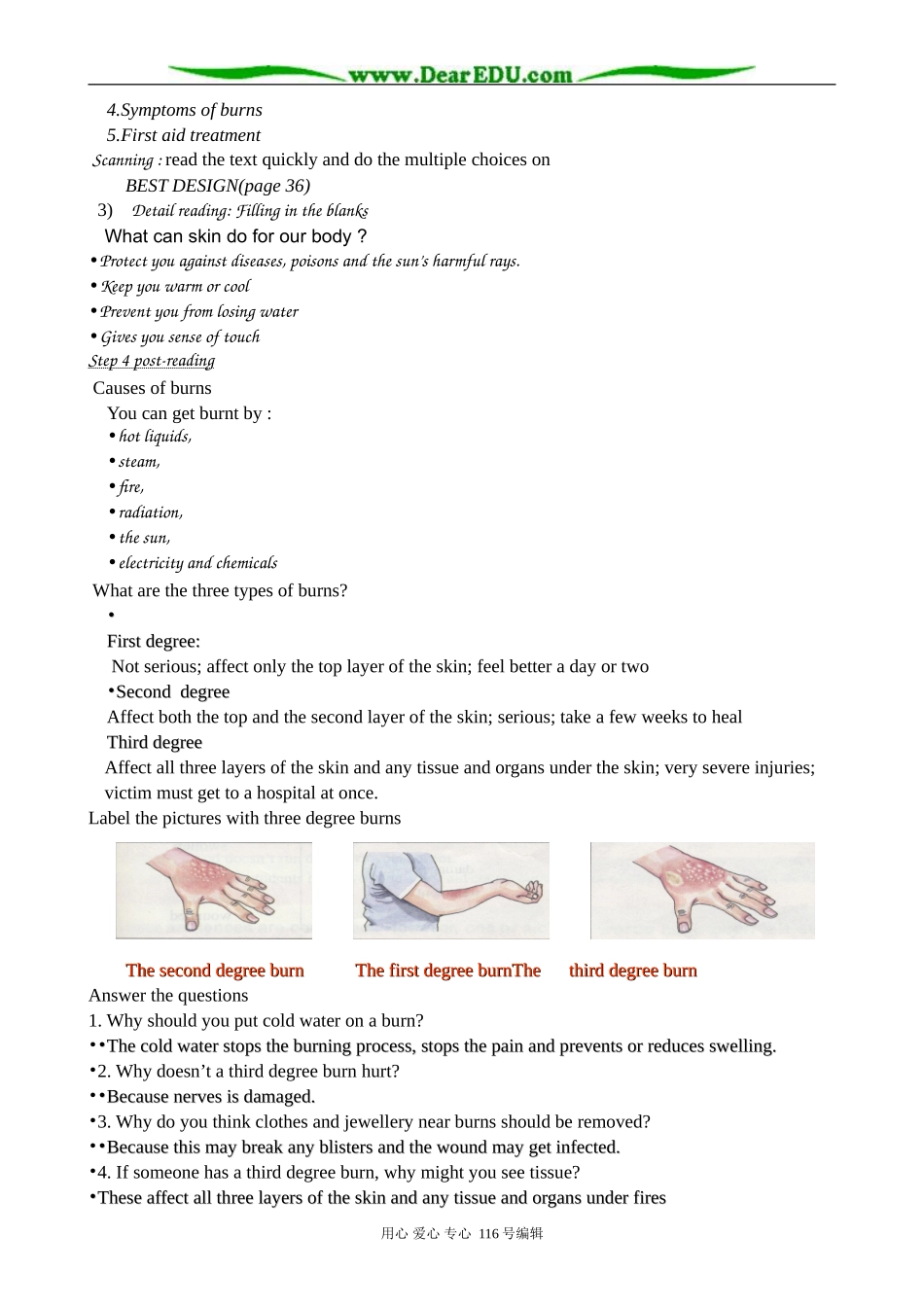 高中英语Unit 5 First aids-The Third Period Reading教案 新课标 人教版 必修5_第2页