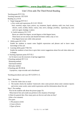 高中英语Unit 5 First aids-The Third Period Reading教案 新课标 人教版 必修5