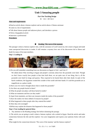 高中英语Unit 3 Amazing people The curse of the mummy