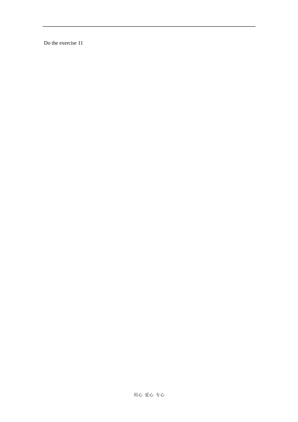 高中英语：unit11 lesson2 paparazzi教案（北师大版必修4）_第2页