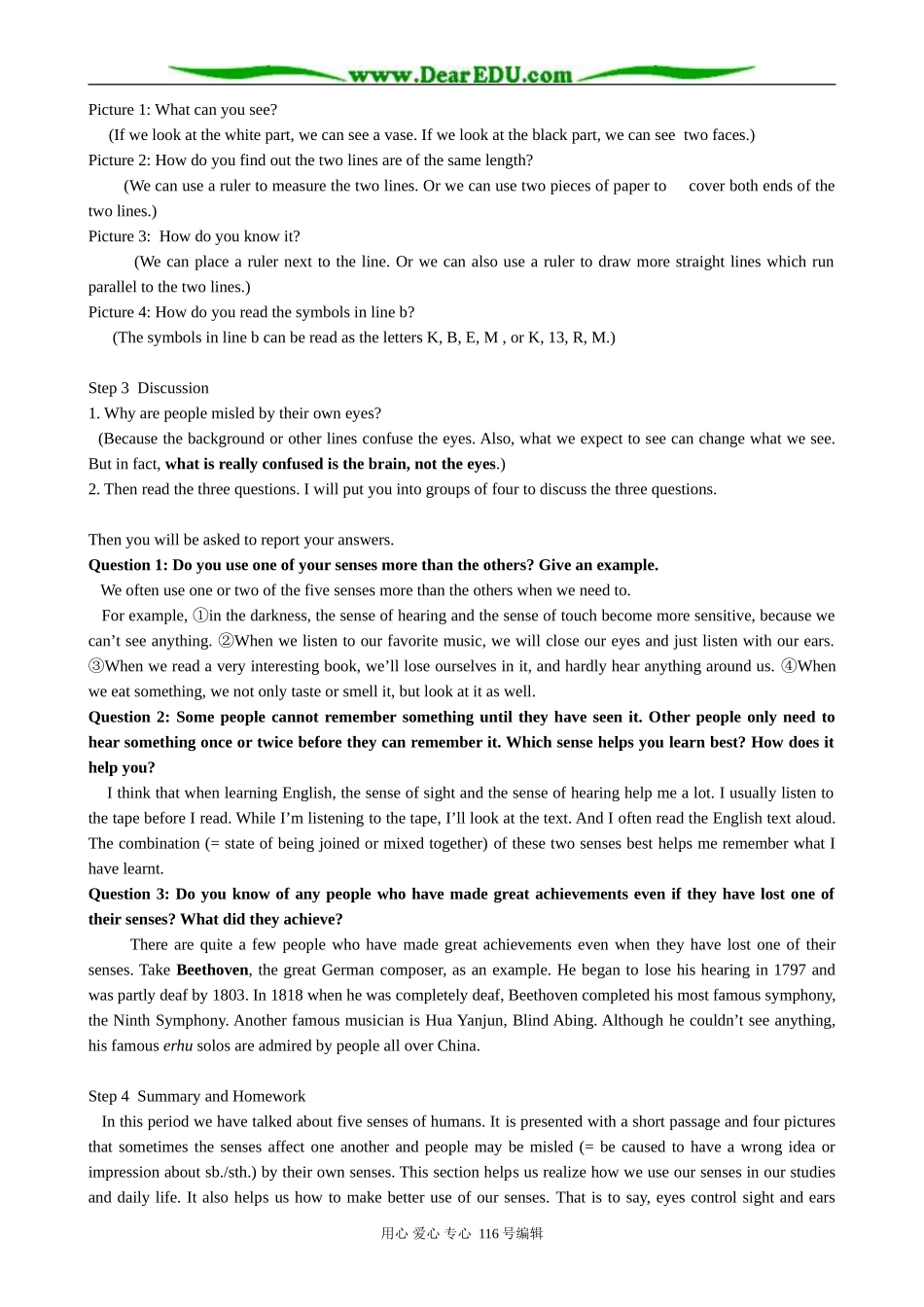 高中英语Unit 1 The world of our senses(1)_第2页