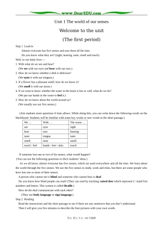 高中英语Unit 1 The world of our senses(1)
