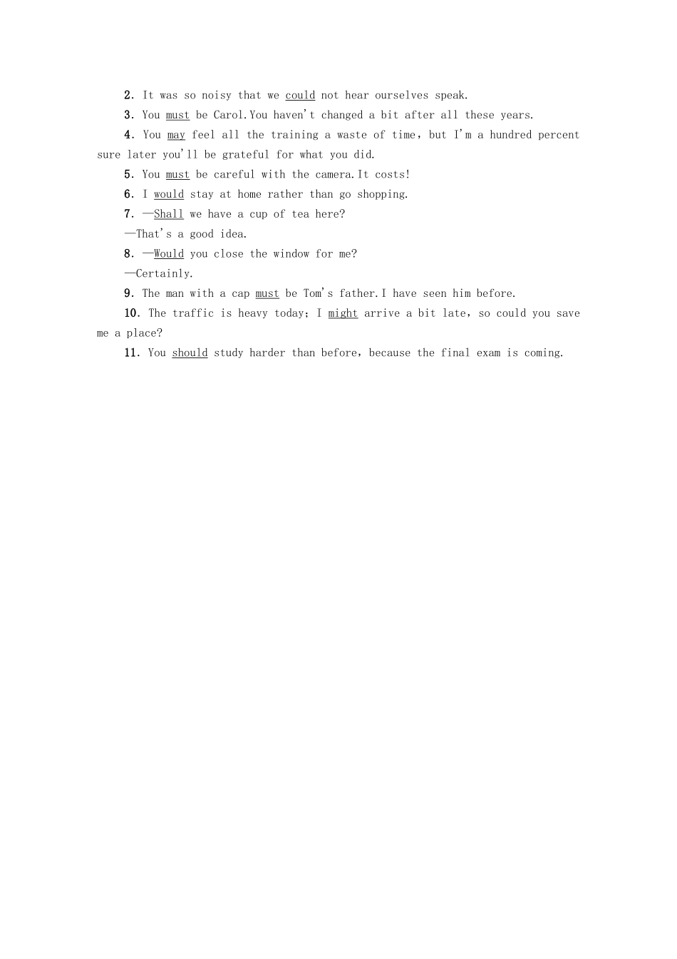 广东省高考英语学业水平合格考试总复习 第2部分 基础语法突破 板块1 第3讲 情态动词（教师用书）教案-人教版高三全册英语教案_第2页