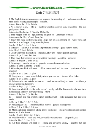 冀教版高中英语必修3Unit7 New Waves of Technology (冠词)