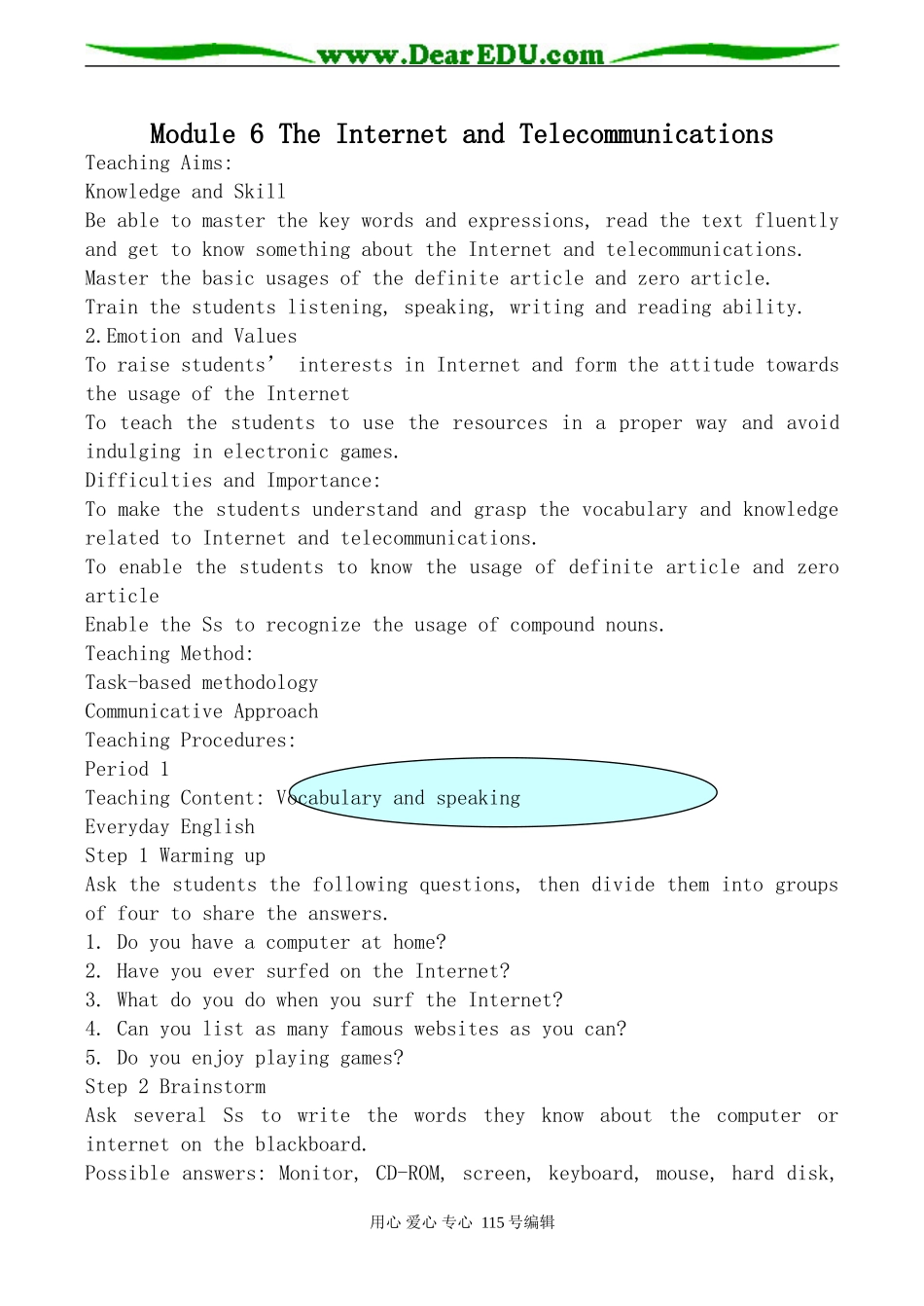 外研版高中英语必修1Module6 The Internet and Telecommunications_第1页