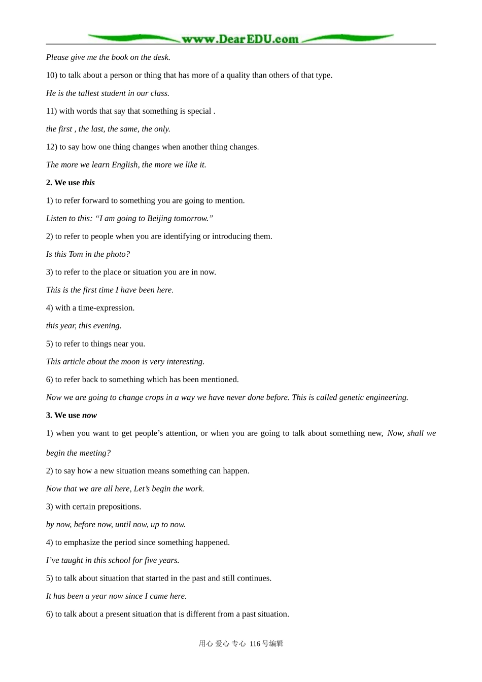 高中英语必修9Module2 Period2 Grammar and Usage_第2页