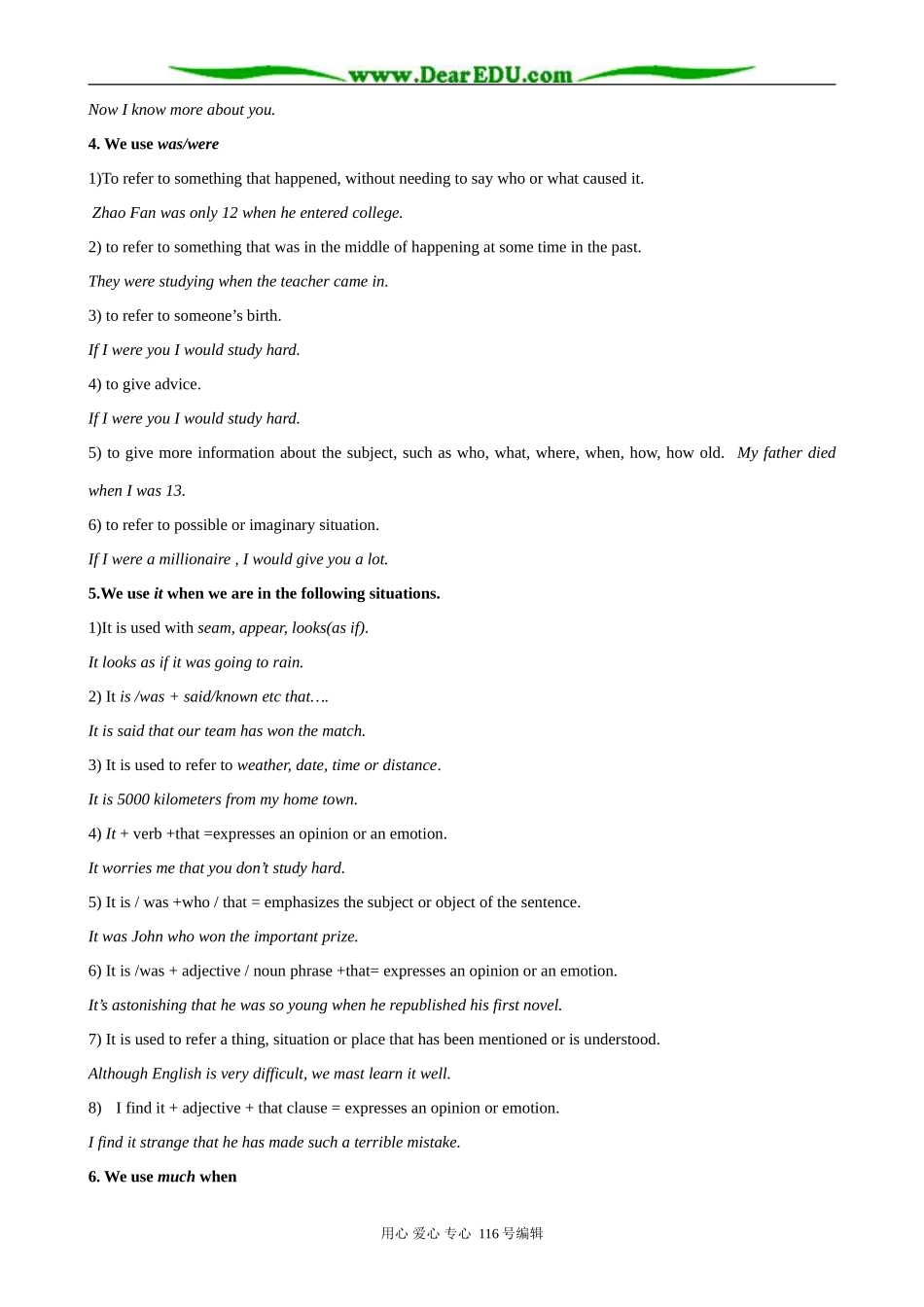 高中英语必修9Module2 Period2 Grammar and Usage_第3页