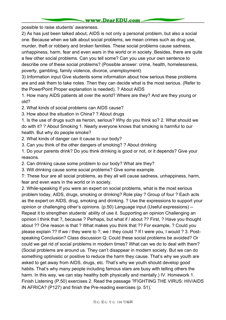 高中英语Unit 1 Great Scientist-Reading教案2 新课标 人教版 必修5_第3页