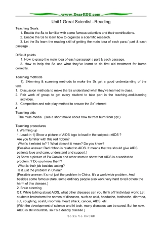 高中英语Unit 1 Great Scientist-Reading教案2 新课标 人教版 必修5