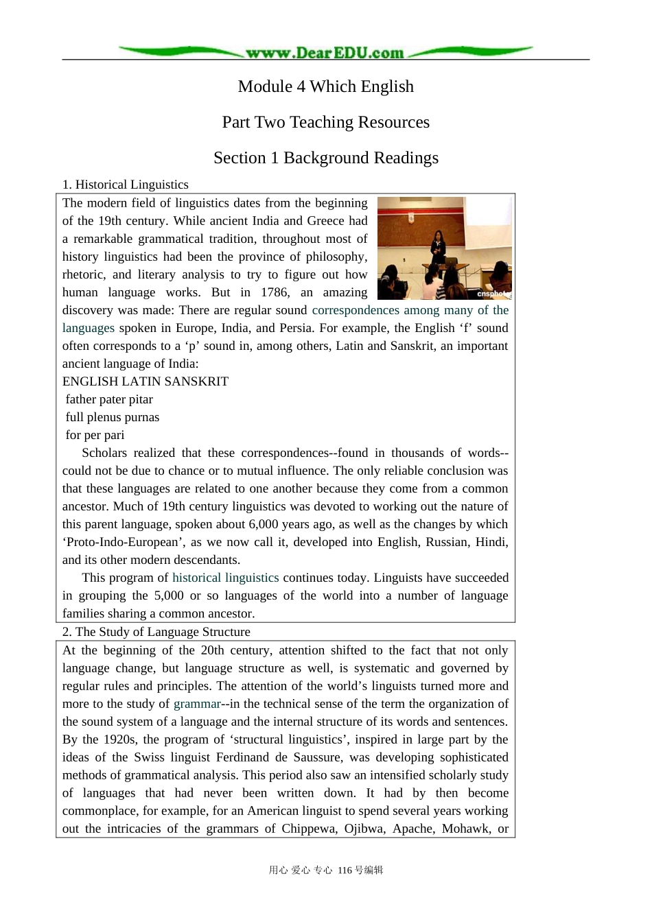高中英语必修8Module 4 Which English-Background Readings_第1页