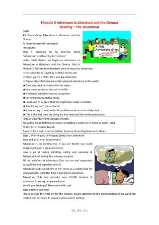 高中英语：module3 adventure in literature and the cinema-reading教案（外研版必修5）