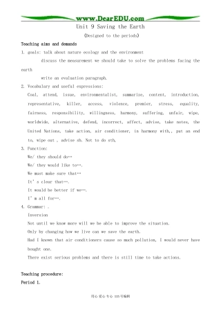 人教版高中英语第二册Unit9 Saving the Earth
