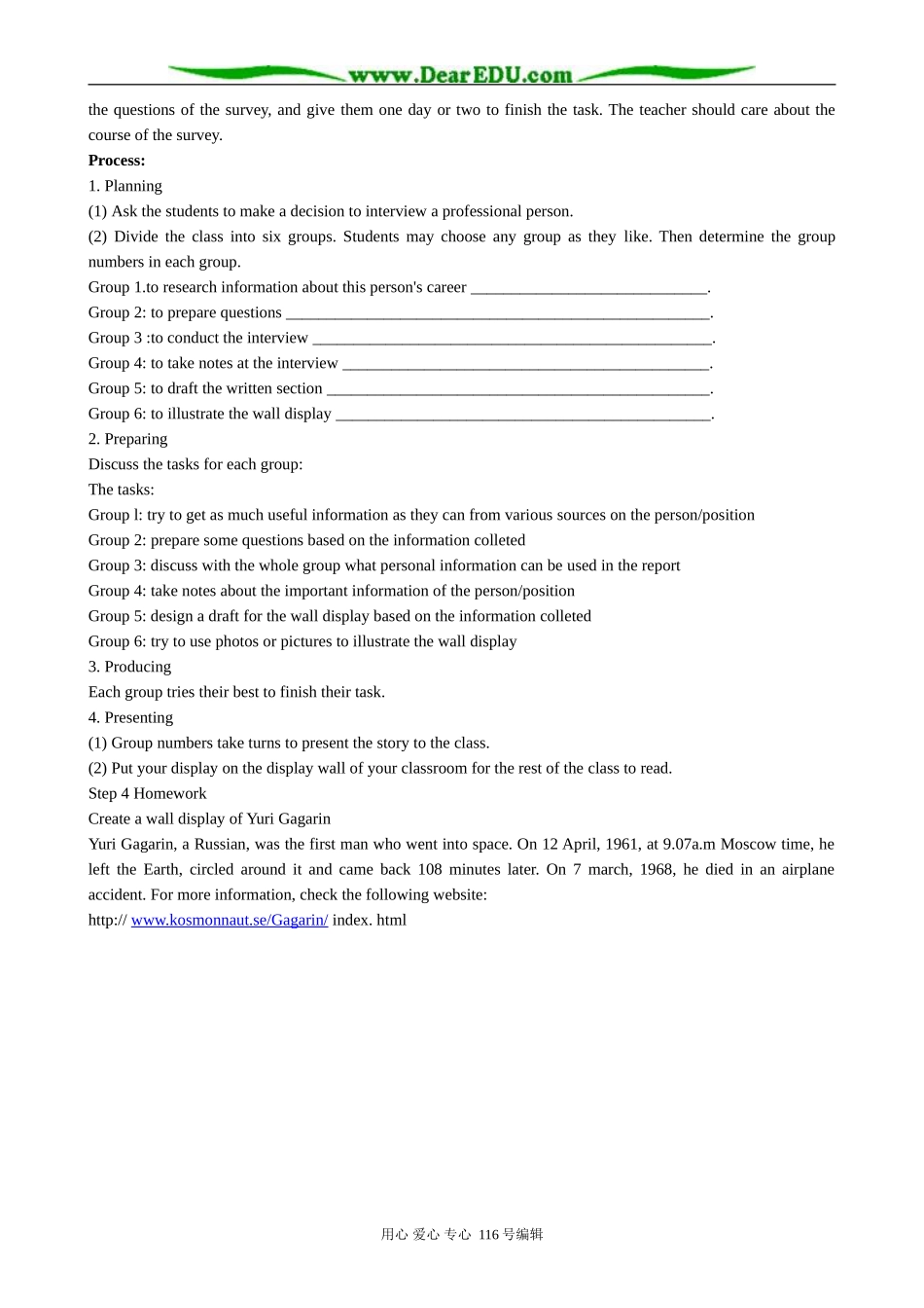 高中英语Unit 3 Period 8  Project_第3页
