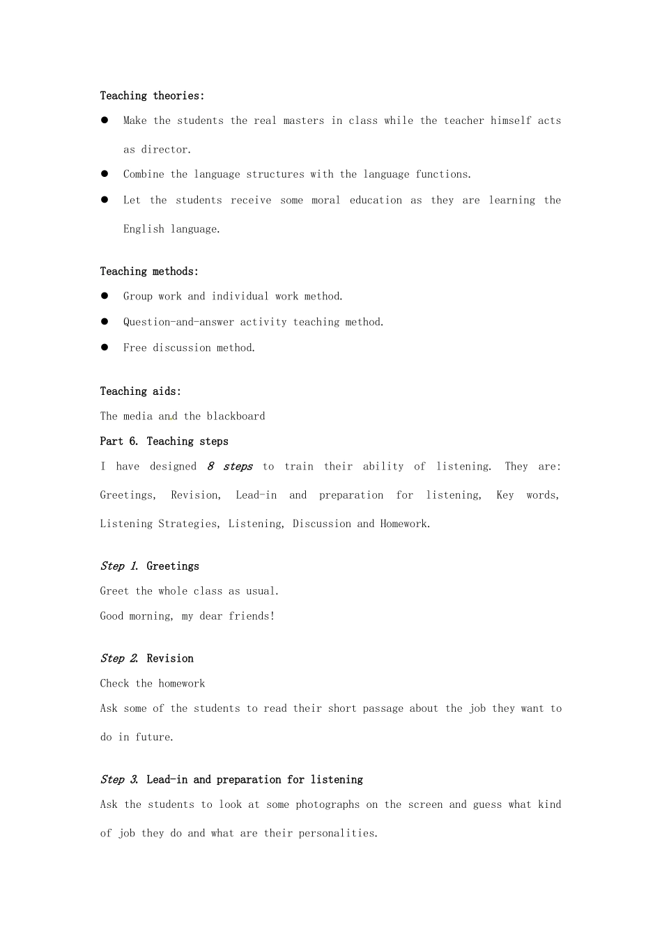河南省鹤壁市综合高中英语 模块五Unit 13 Lesson 2 Personalities and Jobs精品说课稿 北师大版必修5_第2页